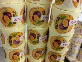 מדבקות לפלסיפלורה