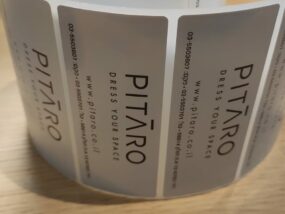 מדבקות כסופות