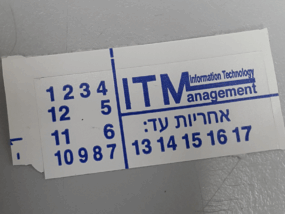 מדבקות אחריות מודפסות נייר ביטחוני מתפורר (קליפות ביצים)