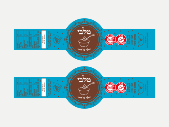 מדבקה צורנית שעון למלבי