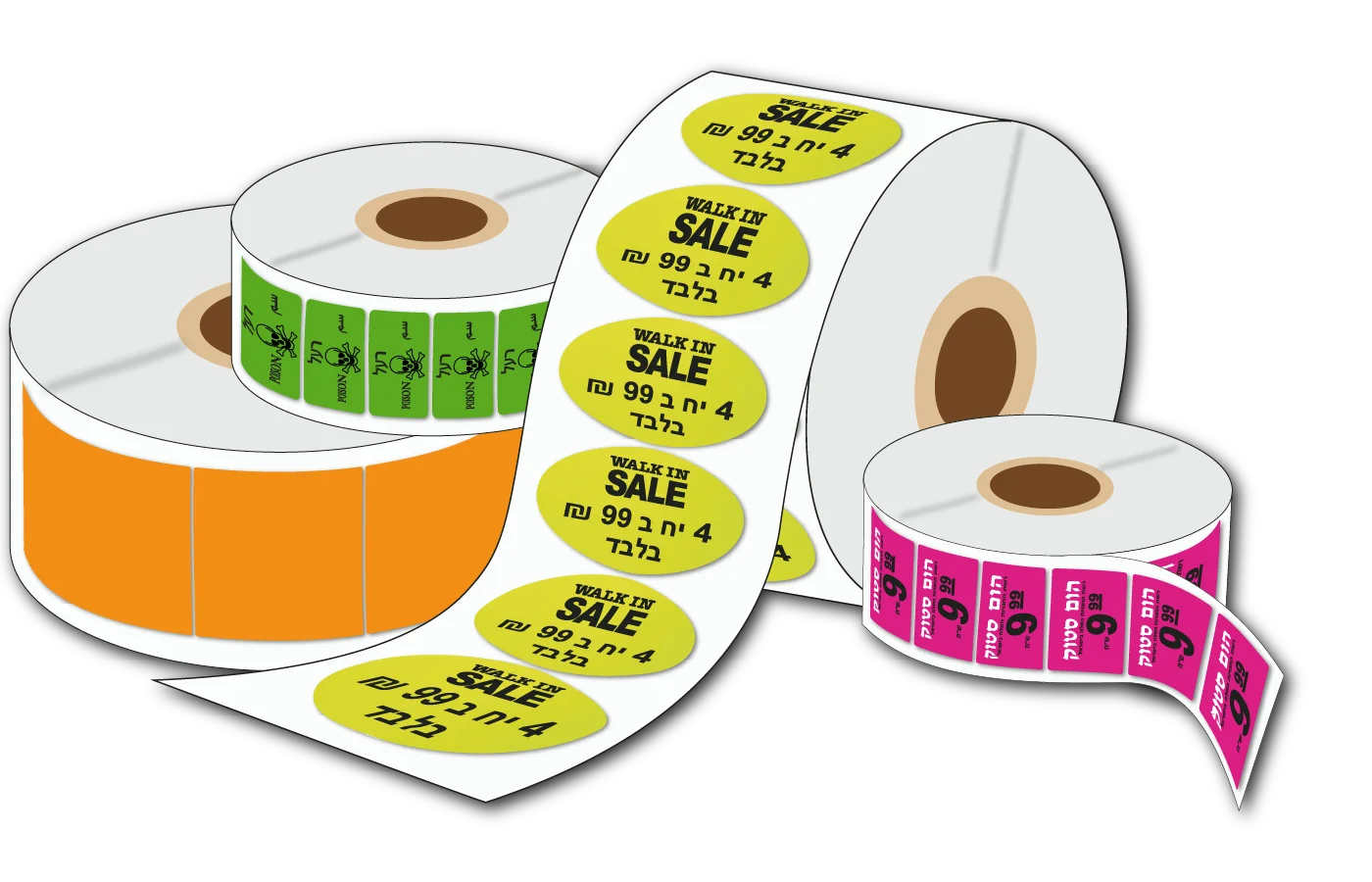 גלילי מדבקות בצבעים זוהרים (ירוק, כתום, צהוב, ורוד) עם כיתובי מבצע, מחיר ואזהרה
