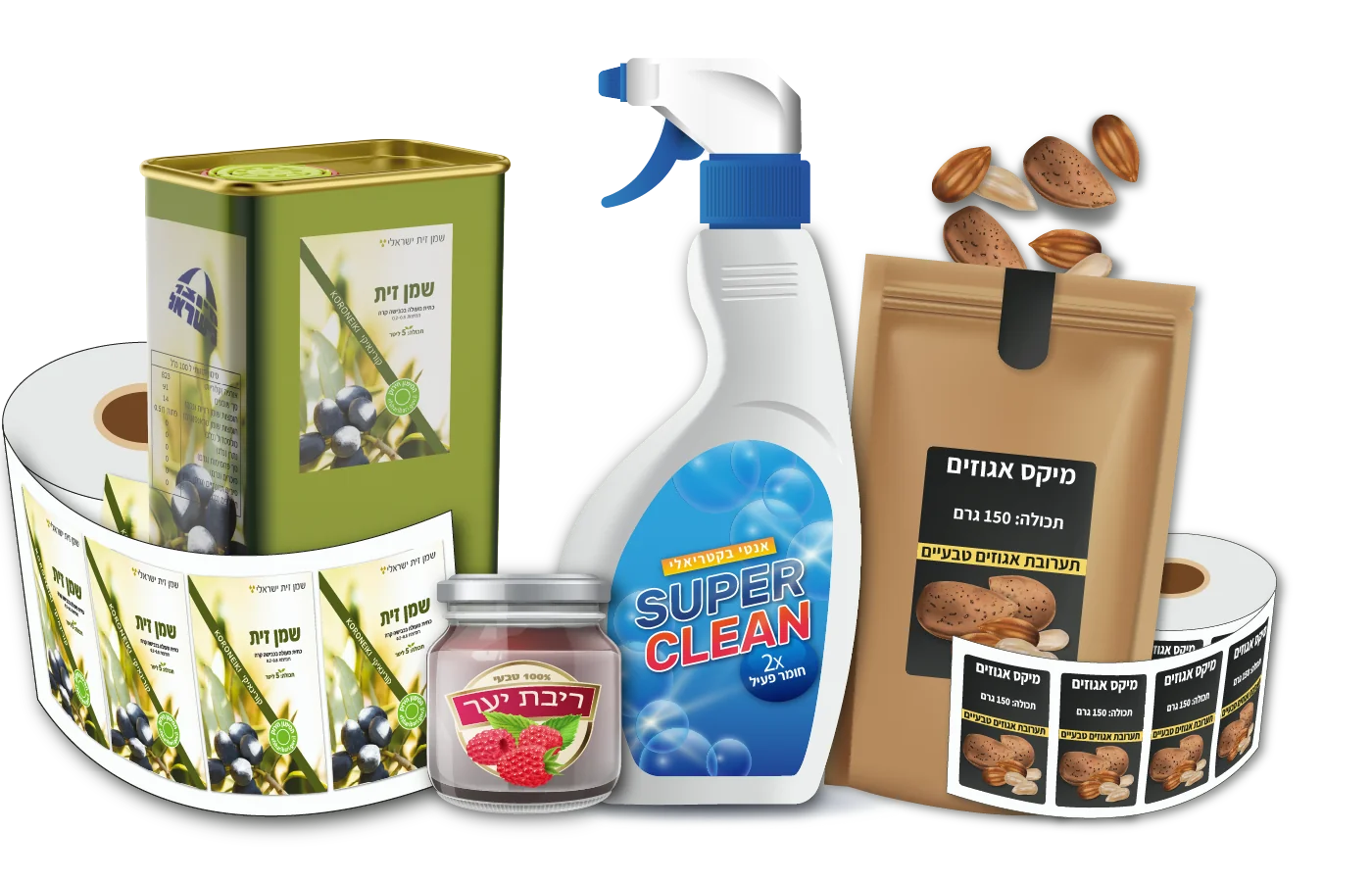 באנר המציג מגוון מוצרי צריכה ממותגים: בקבוק ניקוי, צנצנת ריבה, פח שמן זית ושקית אגוזים עם מדבקות ממותגות בעיצוב אישי.