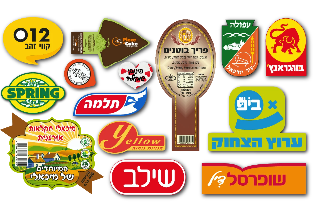 קולאז' מדבקות מיתוג בחיתוך צורני של מותגים מובילים בישראל כמו עלית, אסם ושטראוס.