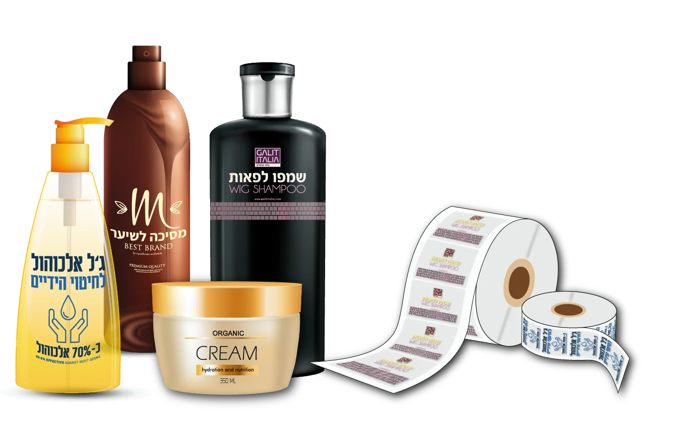 בקבוקי שמפו, קרם גוף וג'ל אלכוהול עם מדבקות מיתוג עמידות