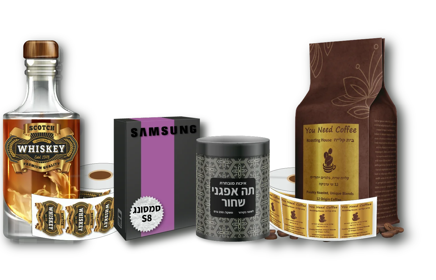 בקבוק וויסקי, קופסת קפה ושקיות תה עם מדבקות יוקרתיות הכוללות הטבעות זהב