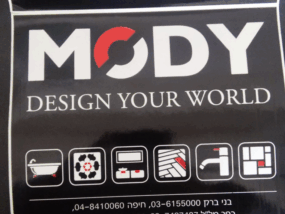 מדבקות מיתוג מודפסות בשלושה צבעים