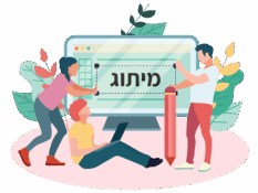 עשר דרכים לקידום העסק שלכם באמצעות מדבקות בהתאמה אישית
