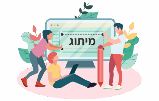 עשר דרכים לקידום העסק שלכם באמצעות מדבקות בהתאמה אישית