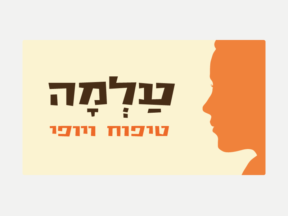 מדבקה