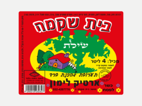מדבקה