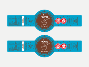 מדבקה צורנית שעון למלבי